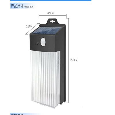 AOSONG Solar Outdoor Induction Wall Lamps Wall Street Light