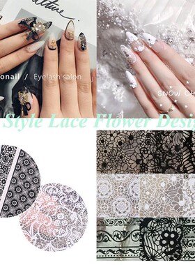 1 PC Ultra thin Nail Sticker Decal Self Adhesive Nail Tip L