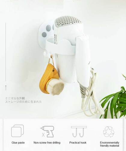 Wall-mounted Nail-free Cat Claw Hair Dryer Rack Bathroom Wat