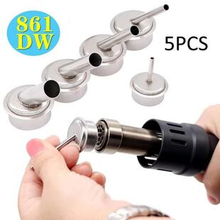 5pcs 45 Degree Bent Curved Heat Nozzles For QUICK 861DW Hot