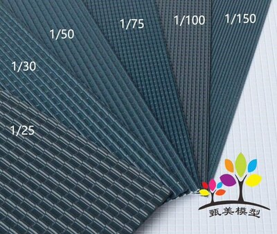 Archaize building materials DIY manual sand table building m