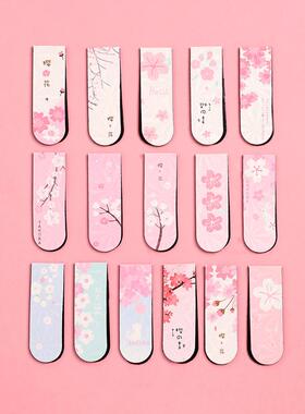 JIANW 6pcs/set Cute Cartoon magnet bookmark life fresh bookm