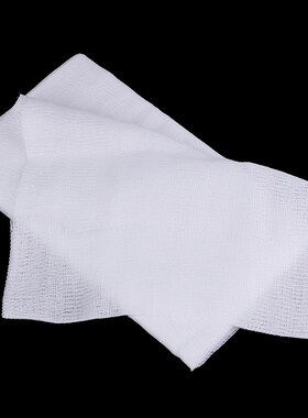 3Yards Muslin Kitchen Cooking Tools Cheese Cloth Bleached Wi