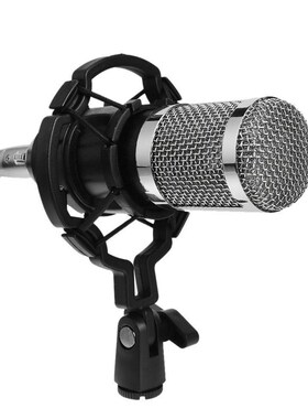 BM800 Dynamic Condenser Microphone Sound Studio Audio Recor