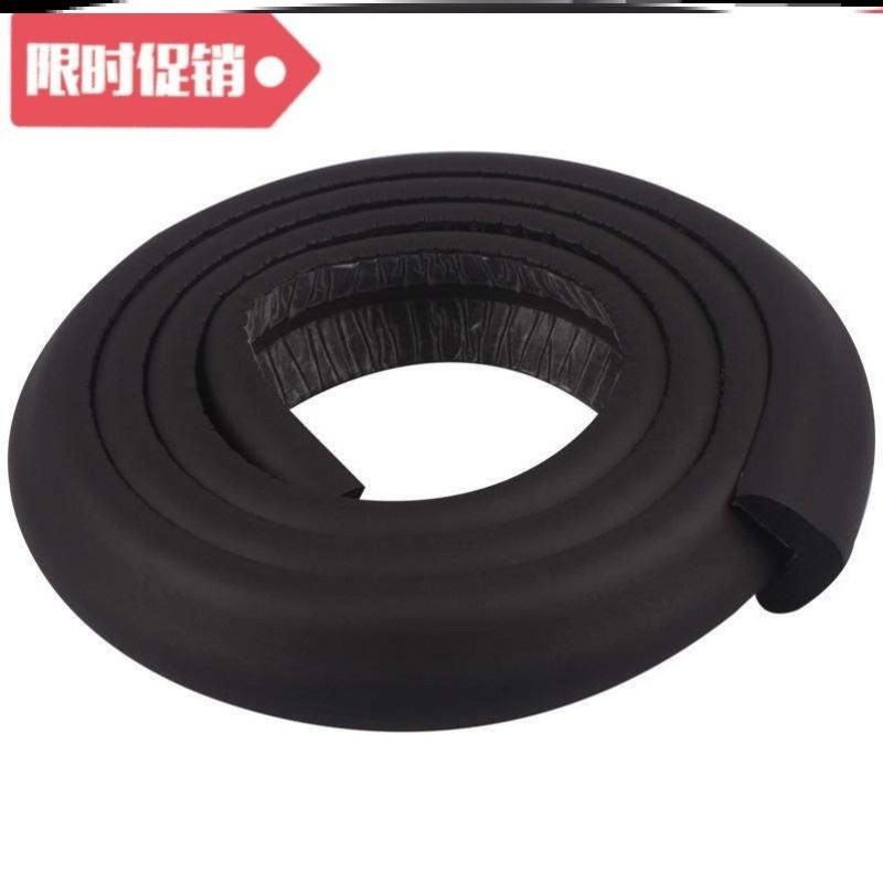 baby safety protection strip guard wall corner right angle-封面