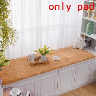 Colchon Tatami Decoracion Floor Pad Deco Maison Cojine Sofa