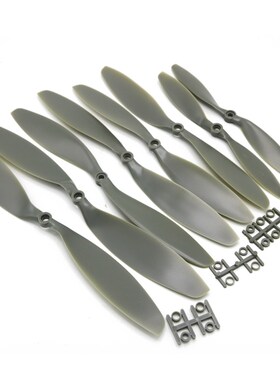 2pcs/lot 10x4.7'' 1047/12x38'' 1238 /8038 /1147 CW CCW APC