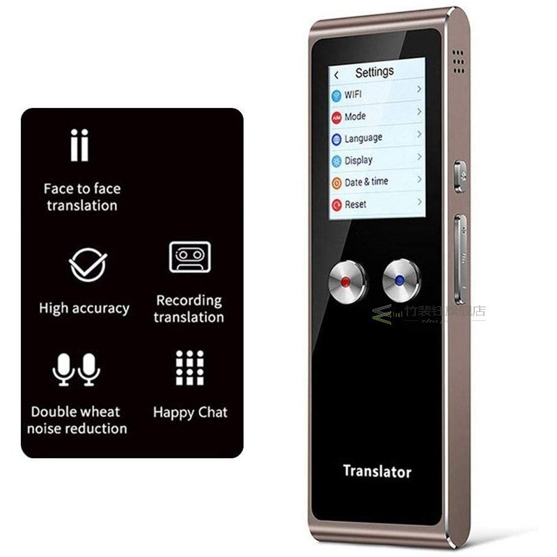 T8S ligent Voice Translator,70 Language Two-Way Smart Voice