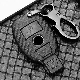 Scrub ABS car key protect case cover For Mercedes Benz BGA A
