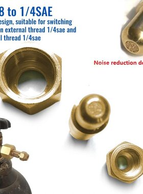 Muffler Design Brass Car Conditioner Adapter Refrigerants Bo