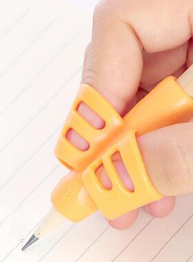 3pcs Kids Writing Pencil Holder Learning Pen Aid Grip Postur
