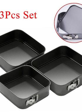 3Pcs/Set Cake Pan Square Shape Cake Tins Mold Non Stick Baki