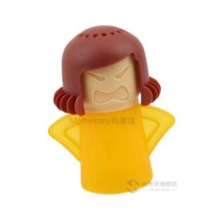 Angry Mama Microwave Cleaner Oven Steam Cleaner Easily Clean