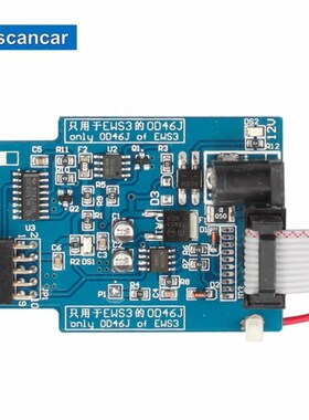 K-LINE OD46J EWS3 Adapter for AK90 EWS Immobiler Key Program