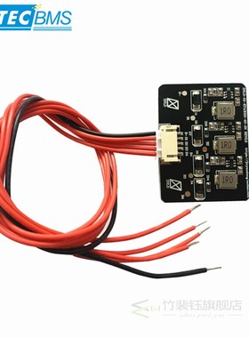 Active Equalization Balancer 3S 4S 1.2A Li-ion Lifepo4 Lithi