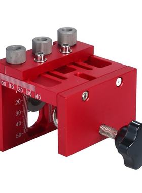 3 in 1 Woodworking Drilling Guide Dowel Hole Drilling Guide