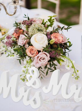 1 Set White Mr and Mrs Letter Marriage Party Ornaments Valen