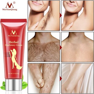 Female Male Herbal Depilatory Cream Hair Removal Painless40g