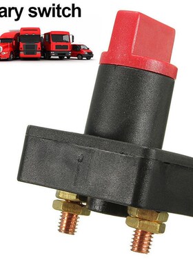 CARPRIE Battery Switch 100A Battery Master Disconnect Rotar