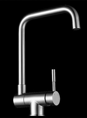 Stainless Steel Kitchen Faucet In Front Of Inward Opening Wi