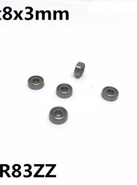 50Pcs MR83ZZ MR83-2RS L-830ZZ 3x8x3 mm Deep groove ball bear