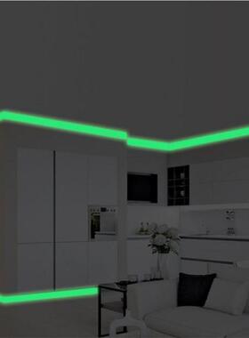 Luminous band baseboard Wall Sticker living room bedroom Eco