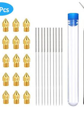 31PCS/Set 0.4 mm Mk8 Nozzle +10 Package 0.4 mm Needle + 1pcs