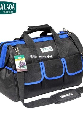 1pcs  600D Messanger Tool bag Large capacity Repair tool