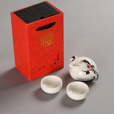 New Chinese Tea Gift Travel Tea Set Kung Fu Tea Set Portable