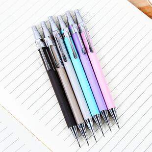 1-Piece Mechanical Pencil 0.7mm Metal Propelling Pencils for