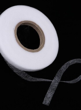 70 Yards Wonder Web Iron On Hemming Tape Double faced Adhesi