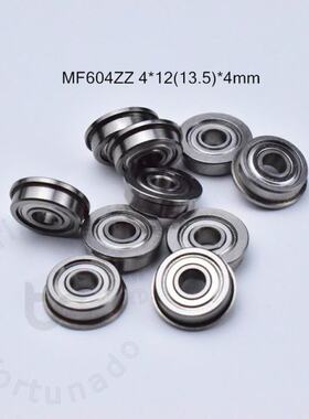 Flange  10pcs F604ZZ 4*12(13.5)*4(mm) Free shipping chrome s