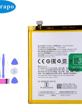 Original BLP623 BLP643 BLP649 BLP659 BLP661 BLP673 BLP711 Ph