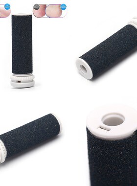 1pc Foot Grinder For emjoi Micro Pedi  Repairing Foot Machi