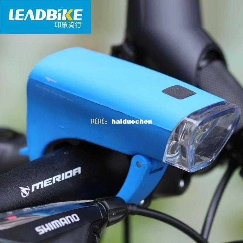 LEADBIKE Bicycle Headlight Bike Light Luces LED Bicicleta MT