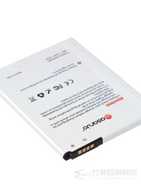 Original High Capacity Battery BL 44E1F BL 44E1F For LG V20