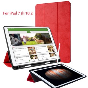 Magnetic Smart Case For iPad 10.2 2019 / 2020 Case With Pen