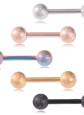2pcs Frosted Tongue Ring Piercing Nipple Rings Stud Stainle