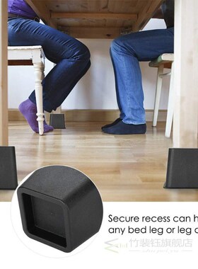 4PCS Chair Feet Pack Adjustable Bed Furniture Risers Elevati