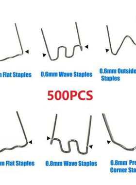500Pcs Hot Stapler Staples Plastic Welder Standard Pre Cut 0