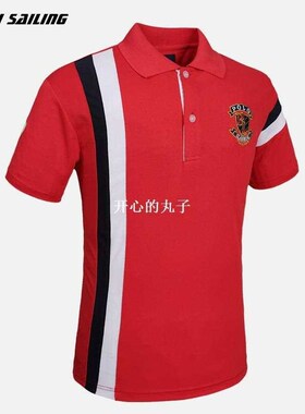 Summer Men's Lapel Short Sleeved Stitching Short Sleeved