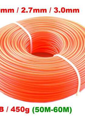 2.4mm/2.7mm/3mm 1LB Grass rimmer Line Strimmer Brushcutter r