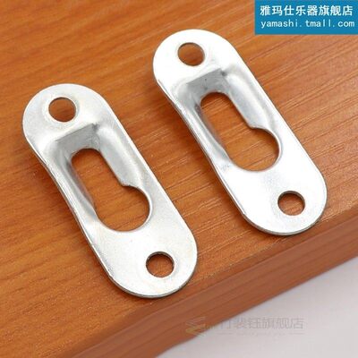 20 Pcs/Set Keyhole Hangers Iron Hanging Plate Hardware 适用