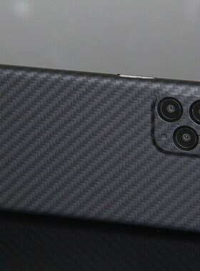 Rea Carbon Fiber Case for iPhone 12 Mini Pro Max 11 Pr