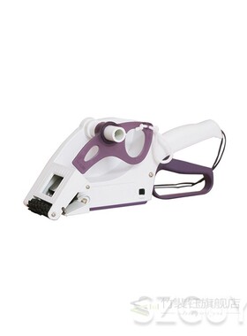 Multifunctional automatic labeling machine er labeling machi