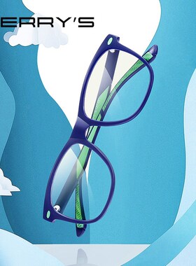 MERRYS DESIGN Anti Blue Light Blocking Glasses For Children