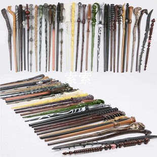 Harry Potter Wand Magic Wand Deathly Hallows Hogwarts Gift H