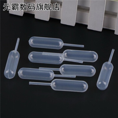100pcs Plastic Squeeze 4ml Transfer Pipettes Dropper Mayitr