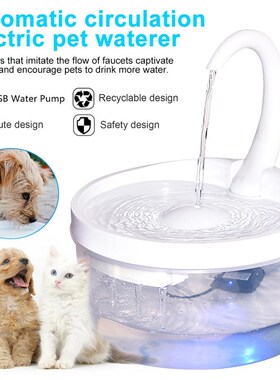 Automatic Pet Cat 2L Water Fountain Dog Cat Pet Mute Drinke