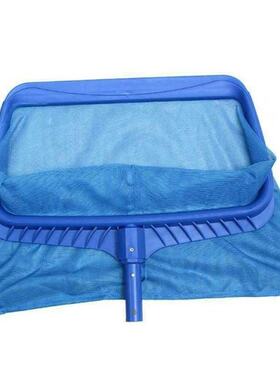 Deep Skimmer Net Deep Handheld Pool Net 20.28x10.43inch Heav